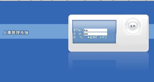 I¹ϵy䛽