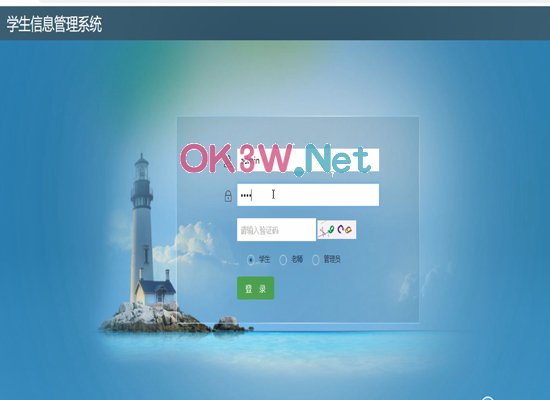WϢϵy(tng)-I(y)OӋ