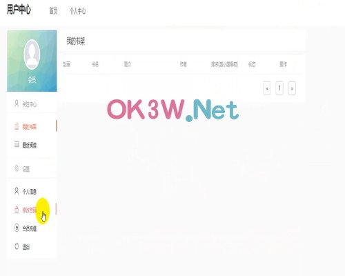 DxW(wng)վ(g)˺_(ti)-I(y)O(sh)Ӌ(j)
